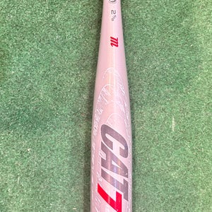 Marucci CAT 7 USSSA (-5) 27 oz 32"
