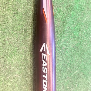 Used USSSA Certified Easton S1 Bat (-10) 21 oz 31"