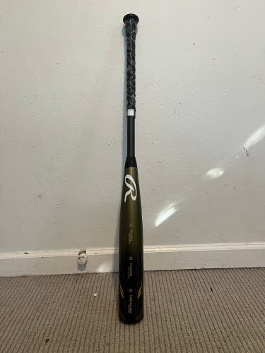 RAWLINGS ICON 2023 (-3) 29 oz 32" Bat