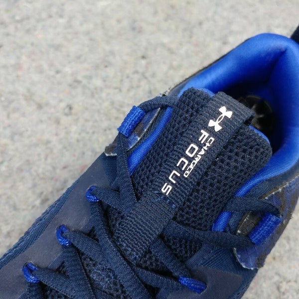 Under Armour Charged Focus