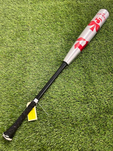 DeMarini The Goods Hybrid 2 5/8" USSSA Bat 2022 (-5)