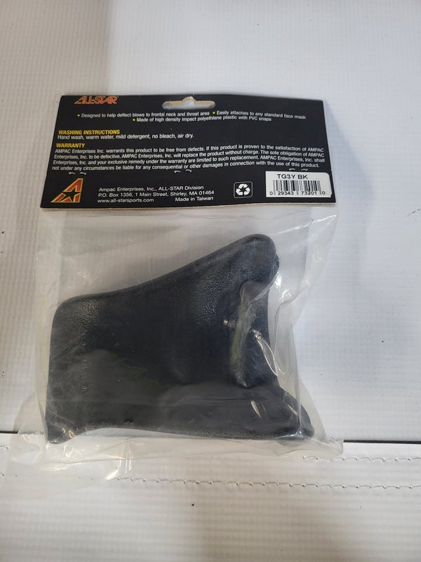 All Star Baseball Catcher's Equipment New and Used on SidelineSwap