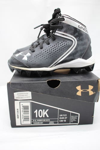 New Under Armour Hammer Mid size 10K - with box