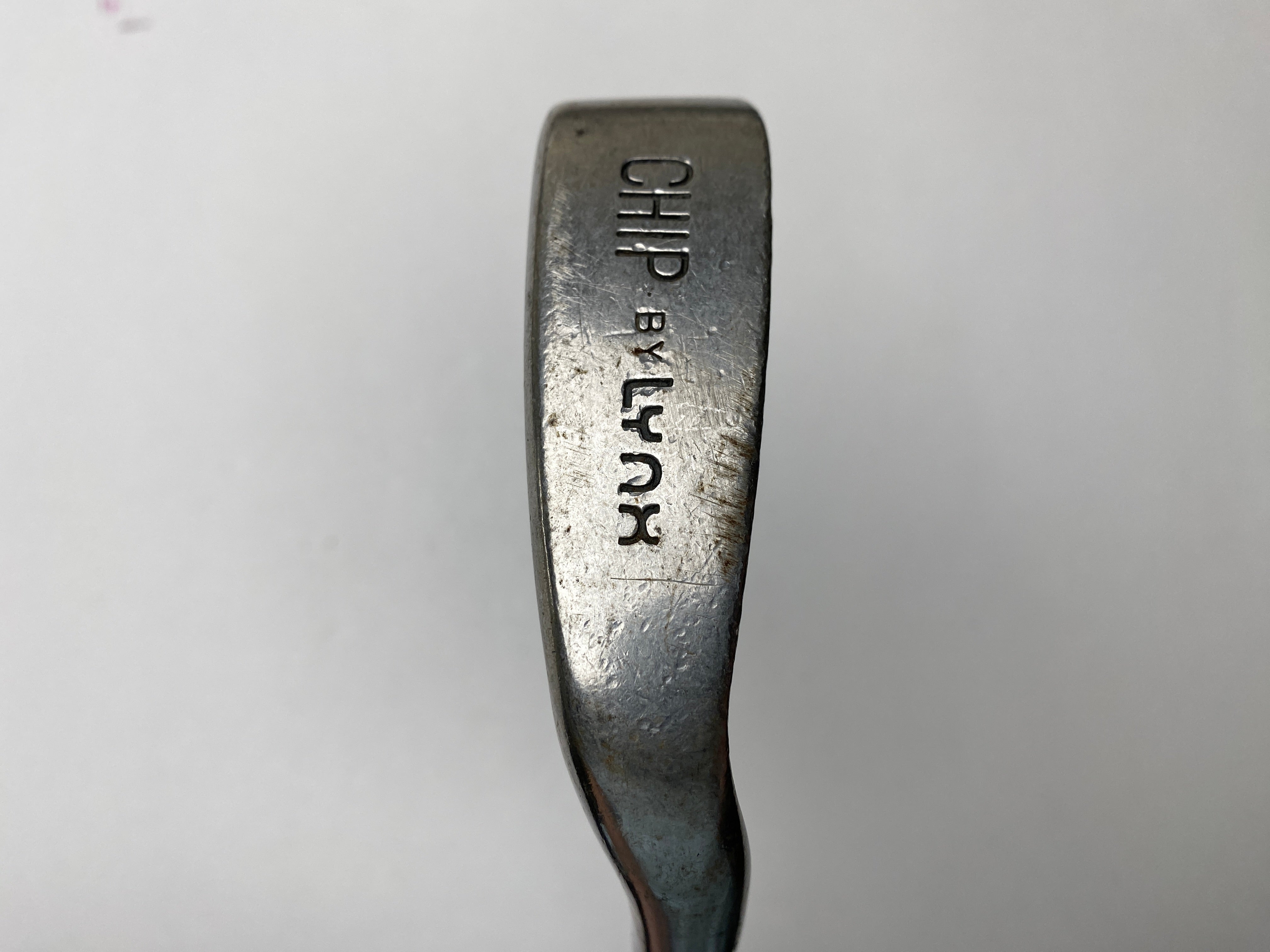 Lynx Super Predator Chipper Wedge Steel Mens RH | SidelineSwap
