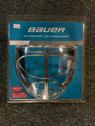 BAUER PROFILE NON-CERTIFIED CAT EYE GOAL CAGE CHROME - SENIOR