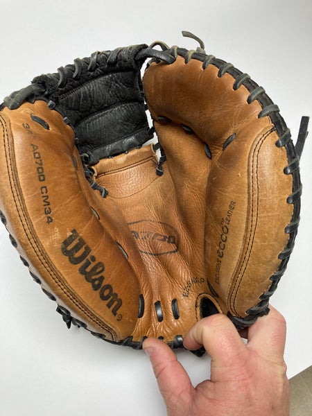 Baseball Catcher MIT