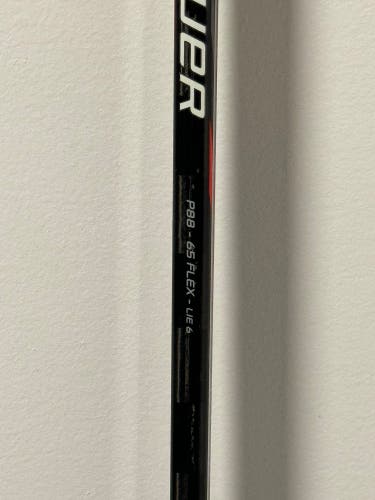 Intermediate Right Handed P88 Vapor FlyLite Hockey Stick