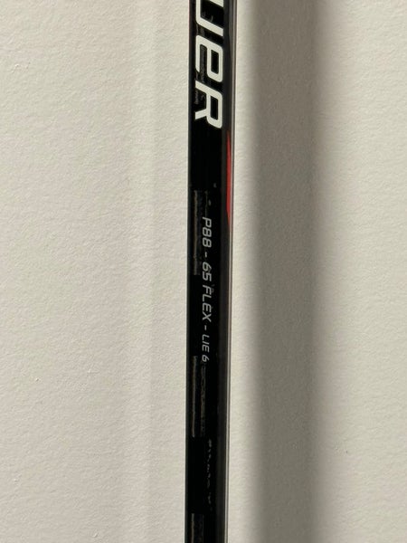 Intermediate Right Handed P88 Vapor FlyLite Hockey Stick