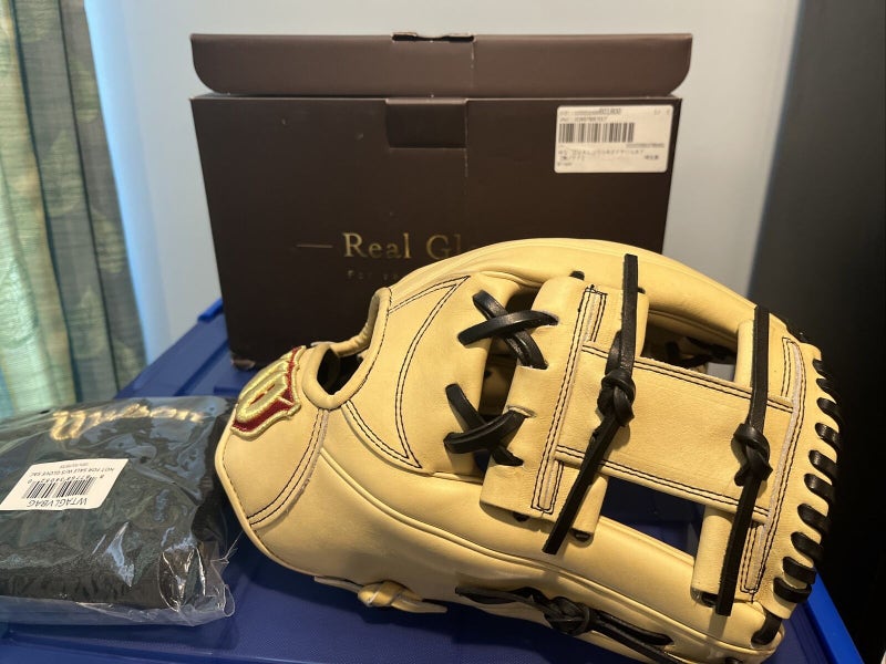 Wilson Staff Baseball Glove