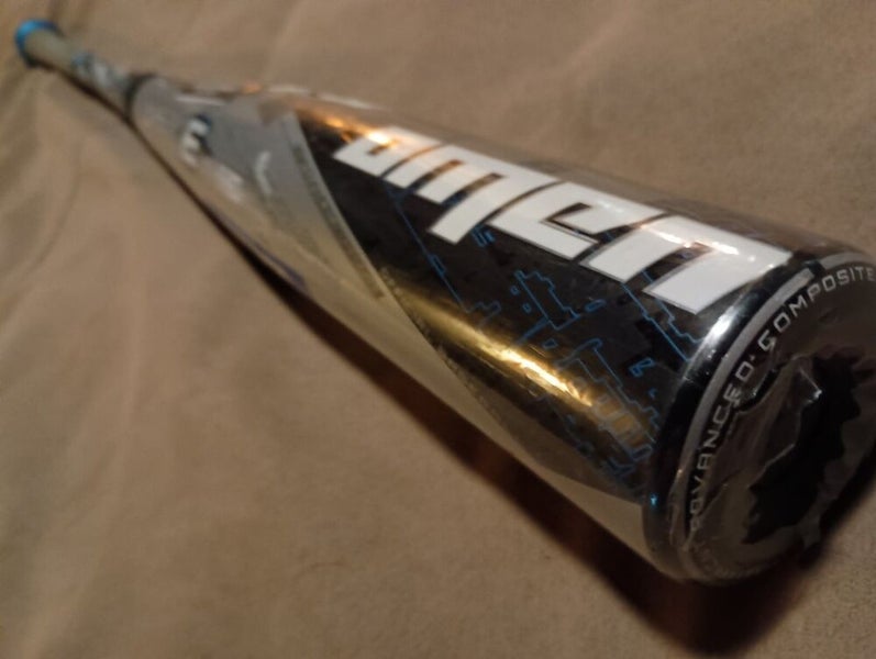 Batte de baseball Easton Omen XL LNC1XL 32 20 oz (-12) Drop 2 1/4 Dia