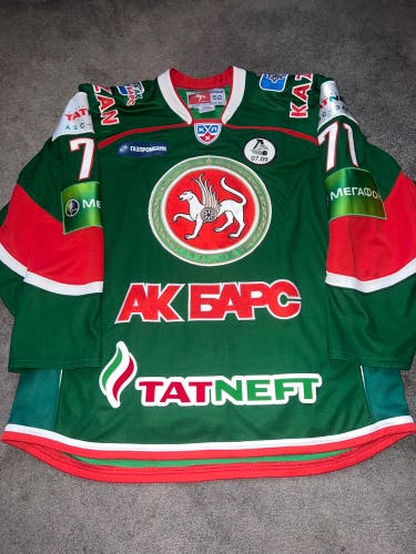 Ak Bars Kazan Ilya Kovalchuck Jersey