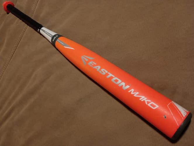 USED/HOT 2015 Easton Mako 29/18 (-11) 2 1/4" USSSA Composite Baseball Bat YB15MK