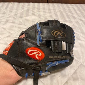 Rawlings 9.5” Players Series Baseball Glove