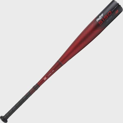 New Rawlings 5150 USSSA -10 Baseball Bat 29" - 19 oz.