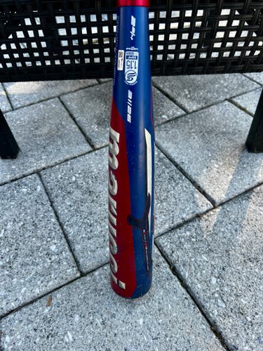 Used USSSA Certified 2021 Marucci CAT9 Connect Pastime Bat (-5) 26 oz 31"