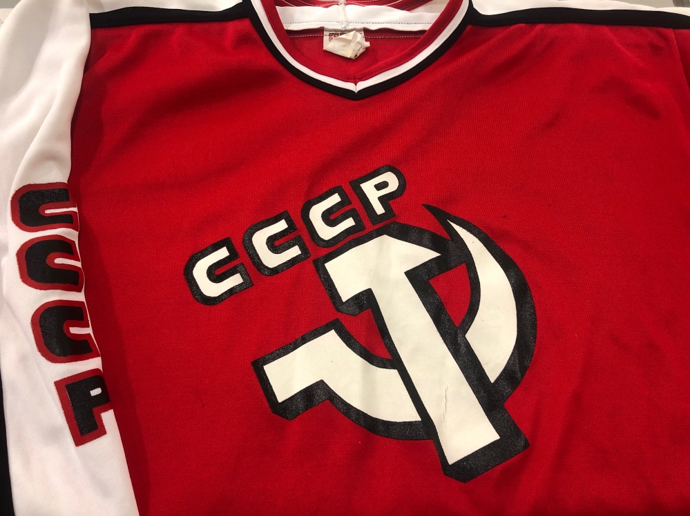CCCP Hockey Jersey