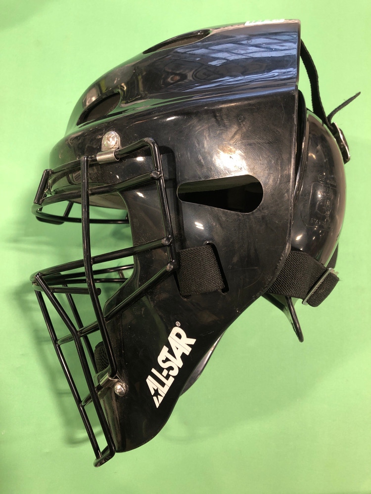 Used All Star MVP2300 Catcher's Mask (7 - 7 1/2)