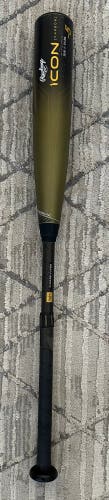 2023 Composite (-5) 25 oz 30" ICON Bat
