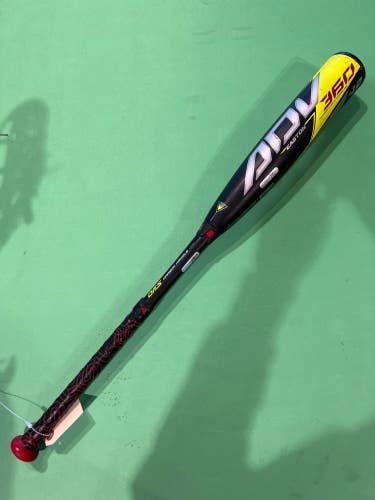 Used Kid Pitch (9YO-13YO) 2020 Easton ADV 360 Composite Bat (-10) 20 oz 30"