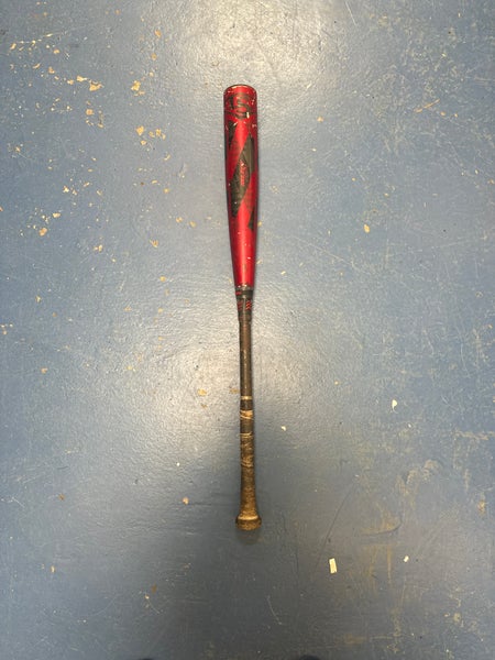 Louisville Slugger Select PWR 33" BBCOR