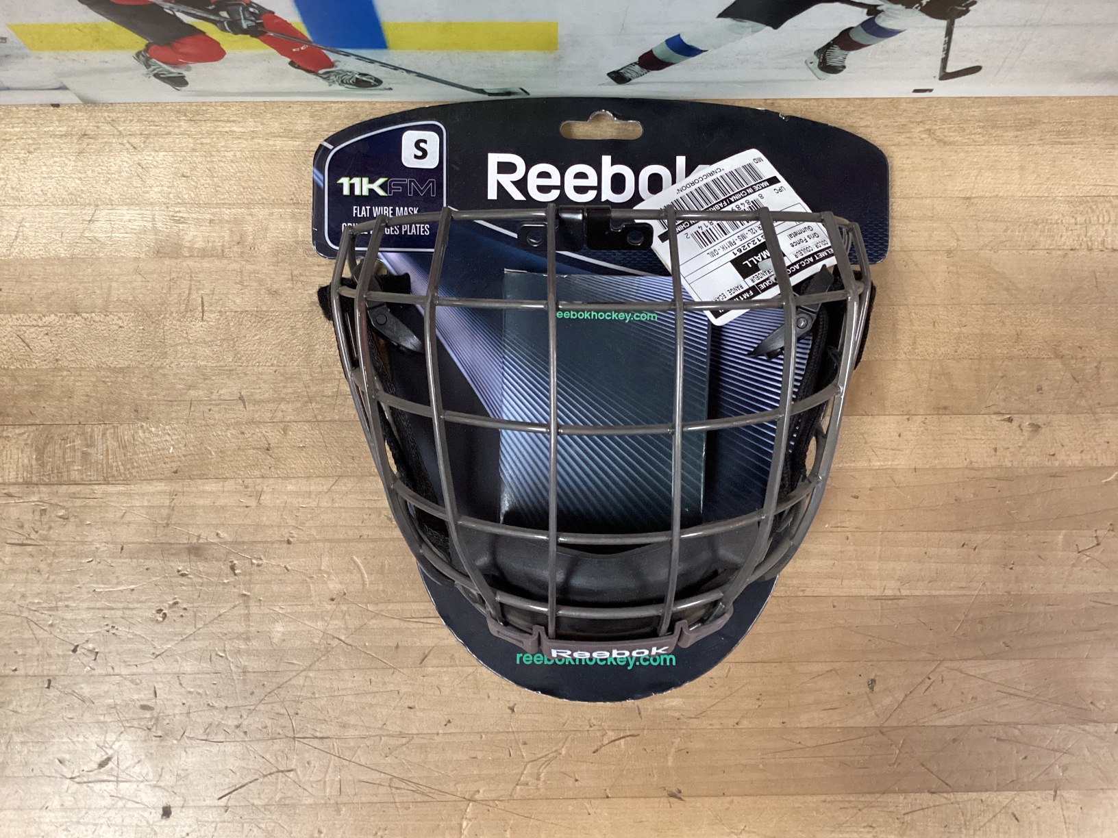 New Small Reebok 11K Face Cage Full Cage- Gunmetal