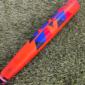 2022 Louisville Slugger Meta BBCOR Bat (-3) 33"