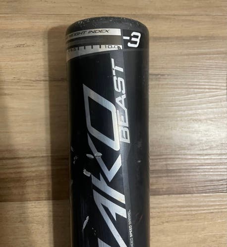 Easton Composite BBCOR Bat *Rare*