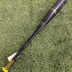 Hype Comp 2 5/8" USSSA 2023 (-5) CAGE BAT