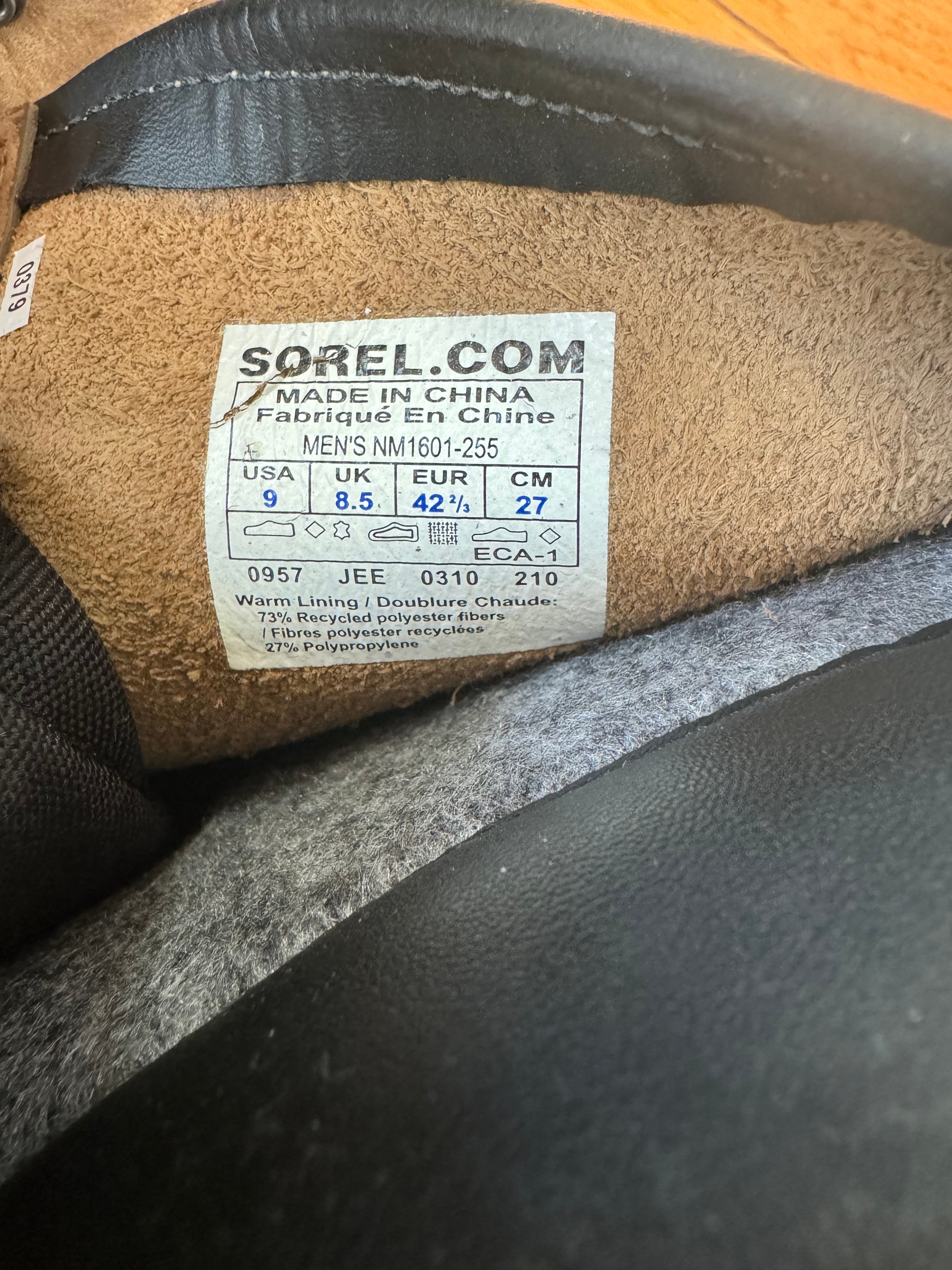 where is sorel manufactured