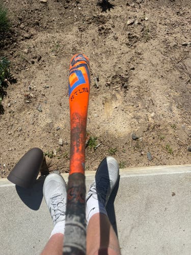 Louisville Slugger Atlas