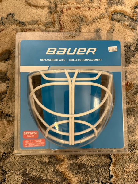 Bauer Profile Non-Certified Cat Eye Goalie Cage
