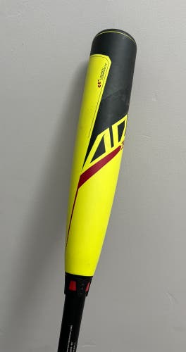 Easton ADV 360 Drop 10 USA Baseball Bat 29/19