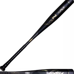 New Victus (-10) 21 oz 31" Vandal 2 Bat