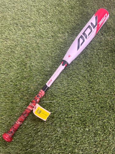 Easton ADV 360 2 3/4" USSSA Bat 2020 (-10)
