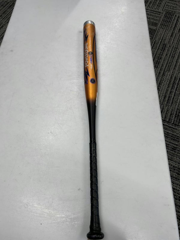 Slowpitch Softball Bats Used and New on SidelineSwap