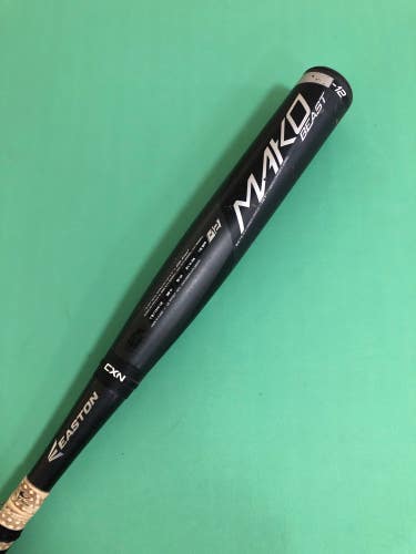 Used USSSA Certified 2017 Easton Mako Beast (30") Composite Baseball Bat - 18 oz (-12)