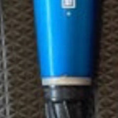 2020 Composite (-3) 29 oz 32" Meta Bat