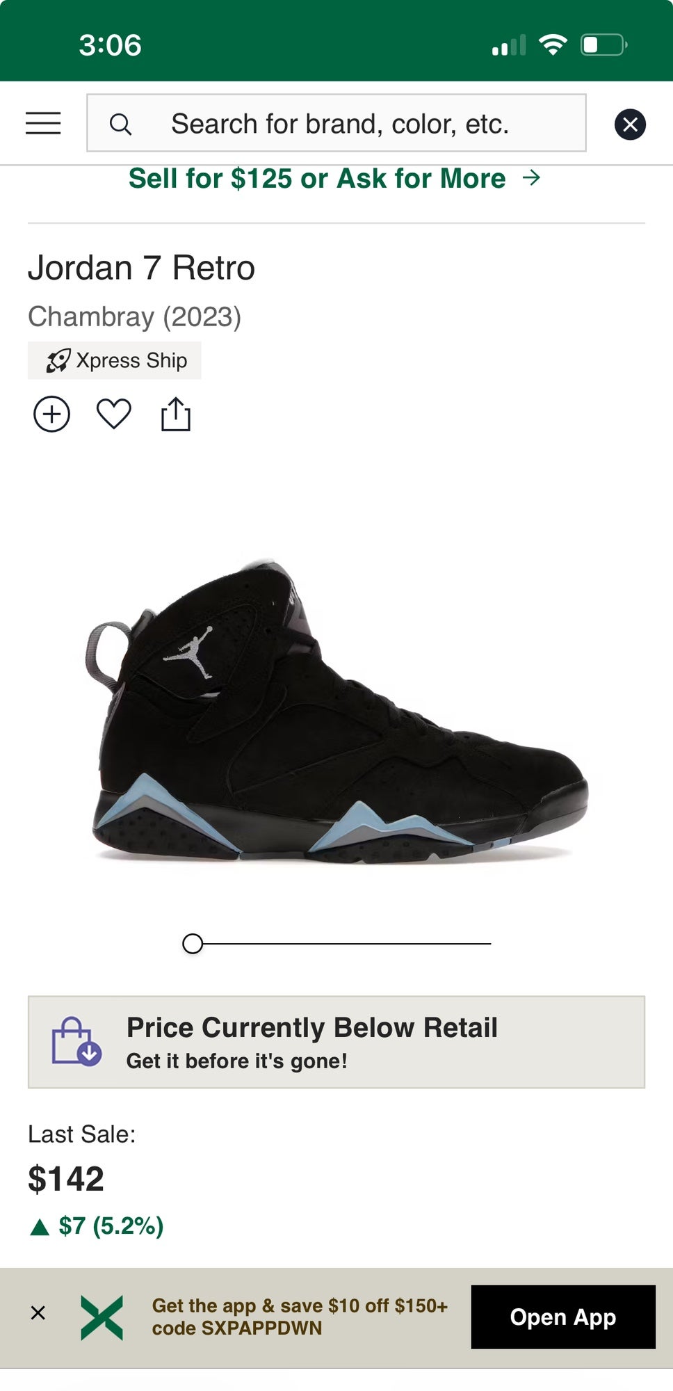 air 7 shoes price