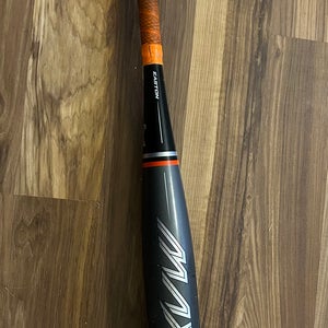 Used USSSA Certified Easton Composite Maxum Ultra Bat (-5) 26 oz 31"