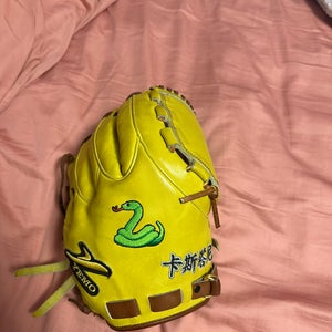 Yemo Baseball Glove(Read Description)