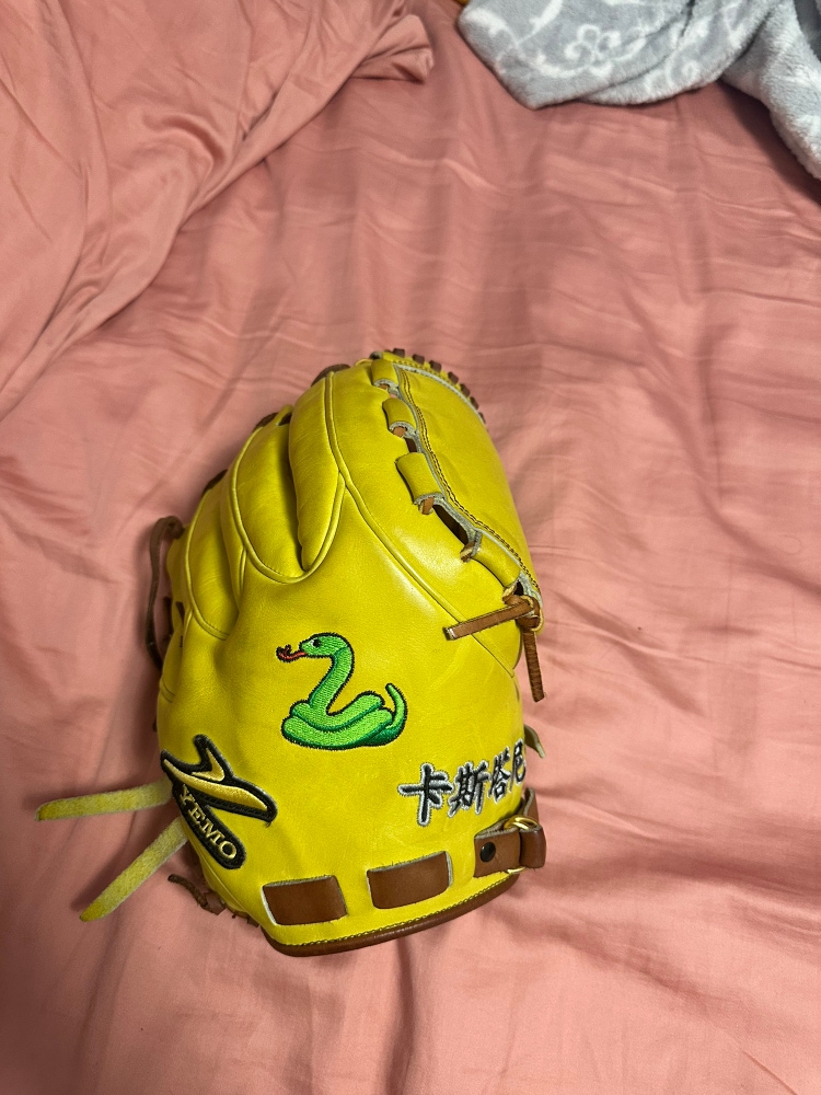 Yemo Baseball Glove(Read Description)