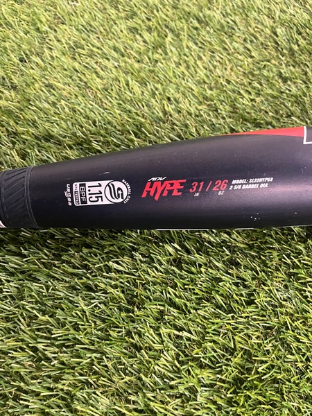 Easton ADV Hype 2 5/8" USSSA Bat 2022 (-5)