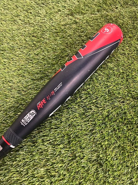 Easton ADV Hype 2 5/8" USSSA Bat 2022 (-5)