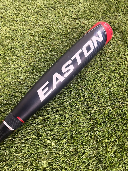 Easton ADV Hype 2 5/8" USSSA Bat 2022 (-5)