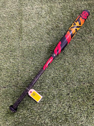 Louisville Slugger LXT Fastpitch Bat 2022 (-10)