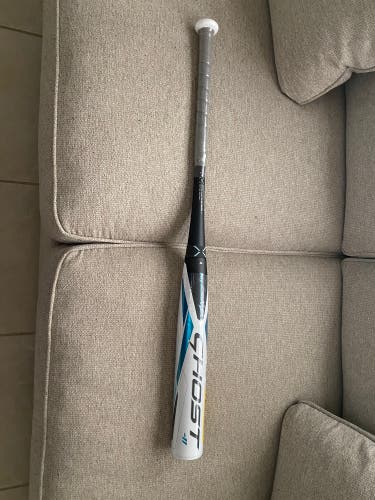2023 Easton Ghost Double Barrel