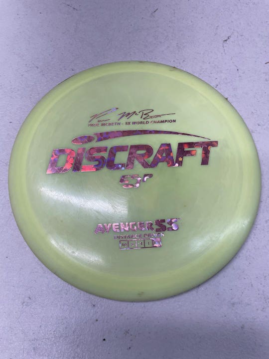 Used Discraft Mcbeth 5x Esp Avenger Ss Disc Golf Drivers