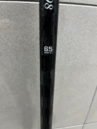 Intermediate Right Handed Mid Pattern Pro Stock Hockey Stick