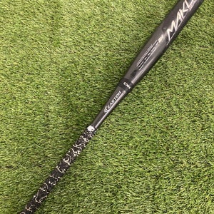 2017 Easton Mako Beast Composite Bat (-12) 18 oz 30"
