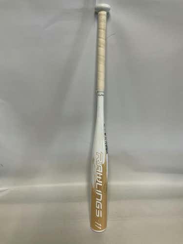Used Rawlings Ombre 28" -11 Drop Fastpitch Bats